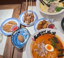 Herb Bone Broth Pork Noodles