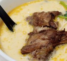 Herb Bone Broth Noodle with Cartilage