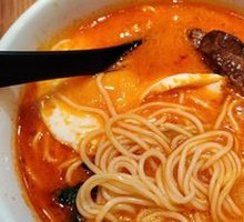Herb Tomato Pork Cartilage Noodles