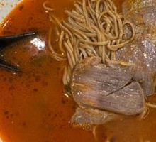 Tomato Beef Tail Soup Noodles