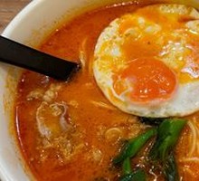 Herb Tomato Soup Snowflake Beef Noodles