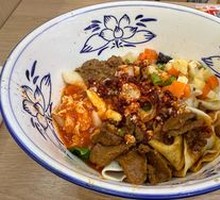 Biangbiang Oil-Poured Noodles