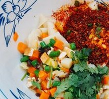 Vegetarian Oil-Poured Noodles