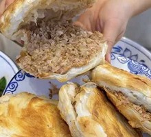 Pork Belly Baozi