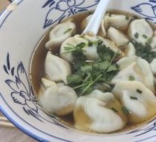 Sour Soup Dumplings