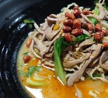 Kidney Noodles