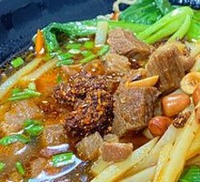 Braised Beef