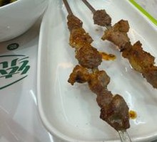 Lamb Skewers