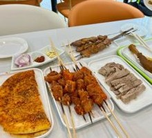 Xinjiang Roast Meat