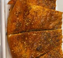 Roasted Flatbread