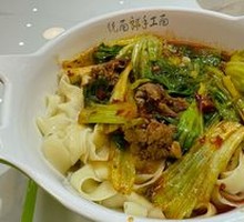 Braised Beef Noodles
