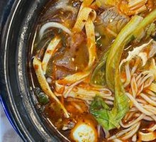 Beef Hot Pot