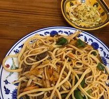 Beef Stir-Fried Noodles