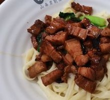 Braised Pork Noodles with Hand-Cut Noodles