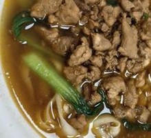 Traditional Pork Sauce Daoxiao Noodles