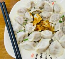 Beef Dumplings