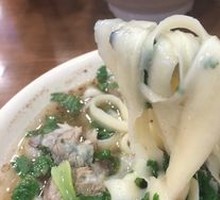 Diao Xiao Noodles