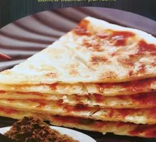Scallion Oil Flatbread