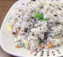 Lanzhou Fried Rice
