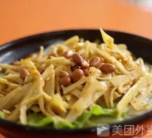 Sour Spicy Bamboo Shoot Noodles