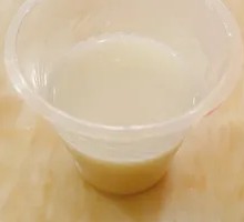 Homemade Soy Milk