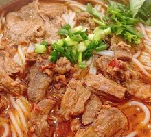 Braised Beef Noodles in Soup