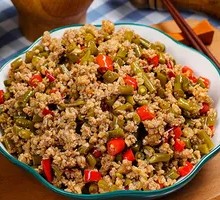 Eggplant and Minced Pork