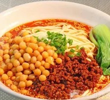 Dry-Mixed Broad Bean Noodles