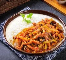 Fish-Flavored Shredded Pork Rice