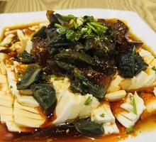 Century Egg Tofu