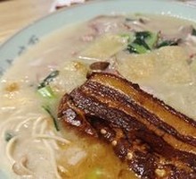 Pig Skin and Pork Noodles