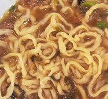 Lanxi Beef Noodles