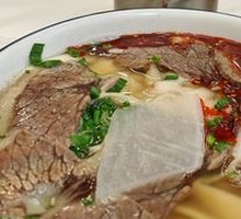 Beef Daoxiao Noodles