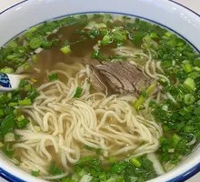 Traditional Beef Noodles