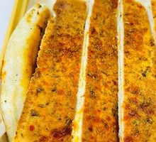Roasted Flatbread
