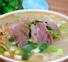 Braised Beef Noodle Soup