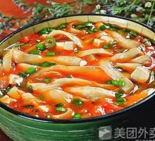 Diao Xiao Noodles