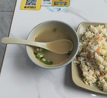 Fried Rice with Eggs