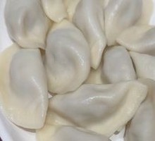 Celery and Pork Dumplings