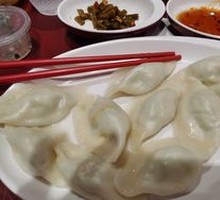 Cucumber Shrimp Egg Dumplings