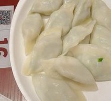 Whole Shrimp Dumplings