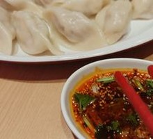 Whole Shrimp Dumplings