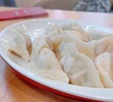 Deluxe Three-Fillings Dumplings