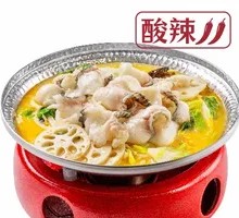 Kaili Fish Slices with Fresh Vegetables Hot Pot