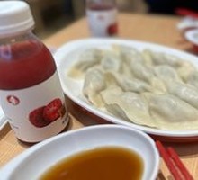 Celery and Pork Dumplings