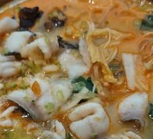 Bone Broth Fish Fillet Vegetable Pot