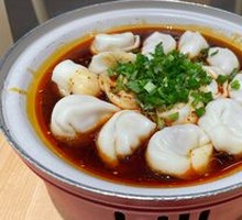 Fresh Shrimp and Caviar Spicy Soup Dumplings