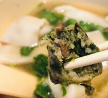 Shiitake and Water Shield Pork Dumplings