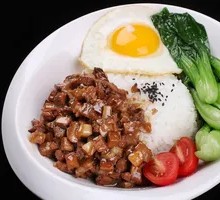 Taiwanese Braised Pork Rice