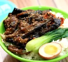 Braised Eggplant Rice